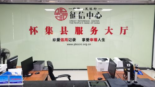 企业信用在商务代理代办服务中的核心价值与实践路径