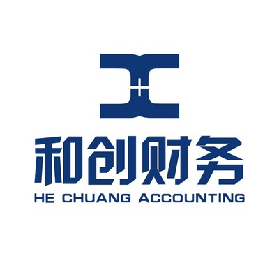 公司注册与代理记账 商务代理代办服务的全面解析