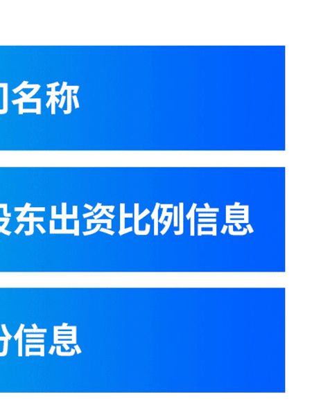 北京延庆代办公司机构
