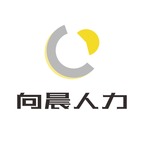 中介活动,劳务派遣服务);劳务服务